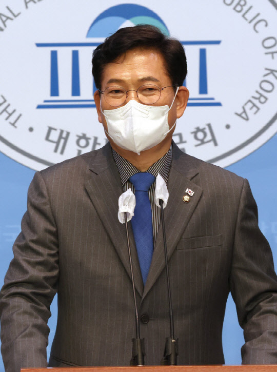 송영길 더불어민주당 전 대표. <연합뉴스>